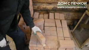 Как подготовить кирпичи к кладке! Видео 2. Обучение печной кладке - как сделать тонкие швы у печи!