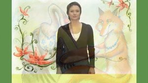 Лиса и журавль на жестовом языке