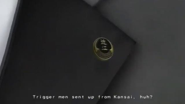 Yakuza 2 (Подобный дракону 2) Прохождение Часть 1