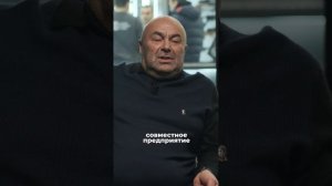 От пирожков к оружию: зарождение бизнеса Михаила Хубутия