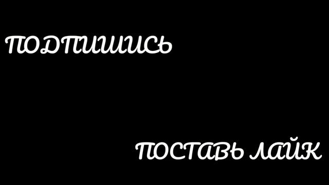 ПЕСНЯ ПРО СТАНДОФФ смотреть онлайн