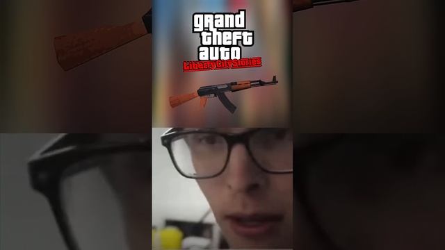 Эволюция АК-47 в серии GTA