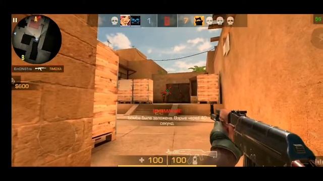 Yummy/65🖤/standoff 2 classic kills смотреть онлайн