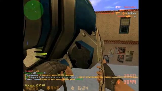 Counter-Strike 1.6 отлично игра CS смотреть онлайн