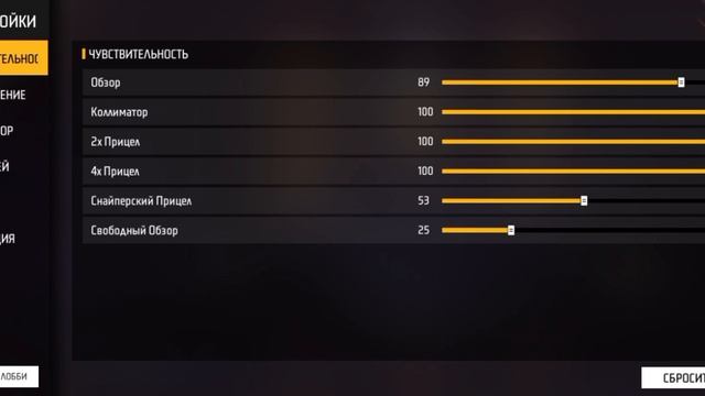 🥶Осы видеодан кейін ЮМПИ каролі атанасың!казакша фри фаер #shelzi #adayeskz #erooka смотреть онлайн