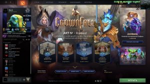 Dota 2🎮 4 АКТ + Новый герой KEZ 🎮Игры Без Комментариев 21.