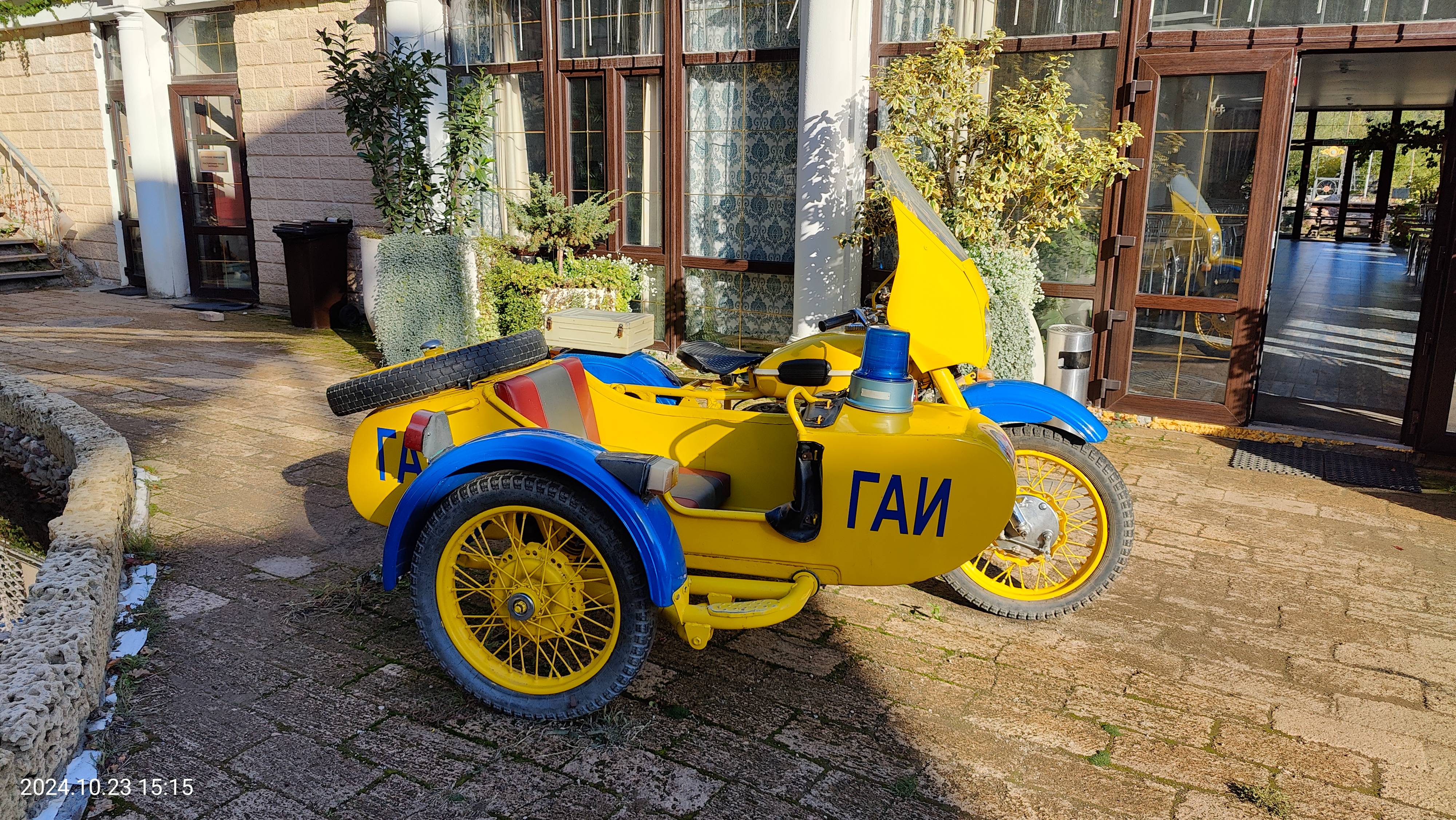 Музей ретро техники