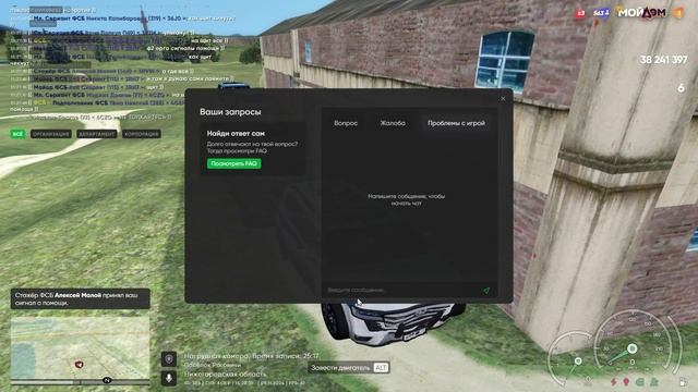 Видео без названия — сделано в Clipchamp смотреть онлайн