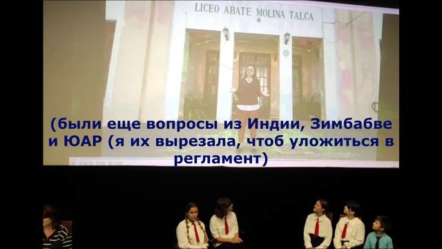 Семинар