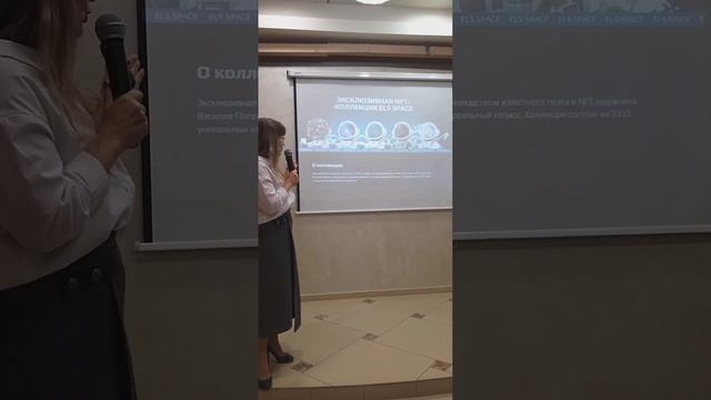 Территория бизнеса и уникальных возможностей.
