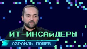 BIM-технологии в строительстве: как применяются, основные преимущества, курс по BIM-проектированию