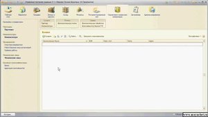 1С Курс "Управление торговлей 11" 1.2 Загрузка классификаторов