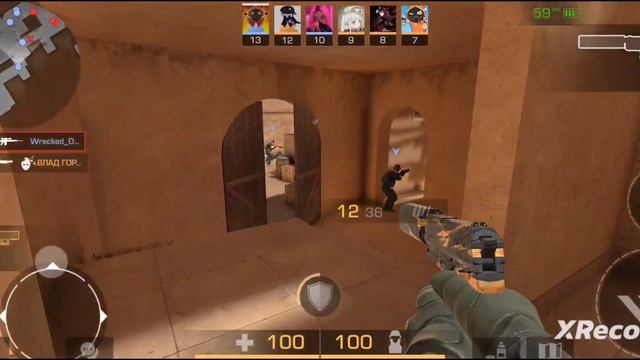 Пропажа вай фая. Standoff 2 смотреть онлайн