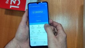 Бюджетный Redmi 13C, 8/256, Helio G85, 5000 mAh, 90 Hz. Знакомимся!