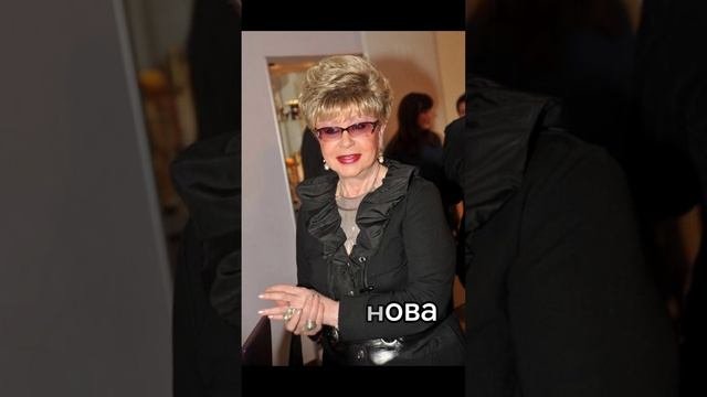 ⭐Знаменитости которых не стало в 2024 году⭐