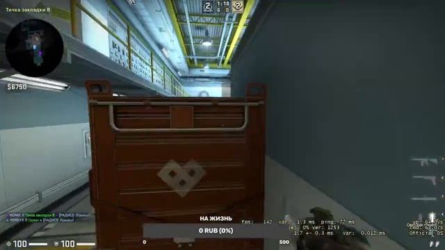 ИГРАЕМ В ММ РАЗДАЧА КЕЙСОВ |CS:GO| смотреть онлайн