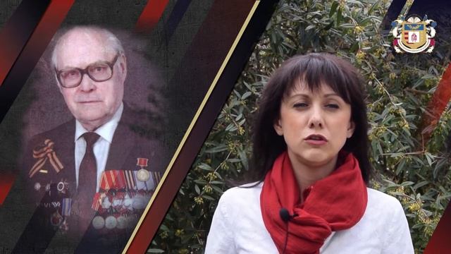 Мардар Диана Александровна