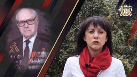 Мардар Диана Александровна