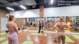 Тренировка 13 января 2023. Йога Human Origami, динамический стретчинг, ягодицы, Strauss.Yoga