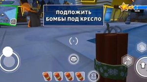 Привет сосед 10 часть последняя☹️😥😩😓