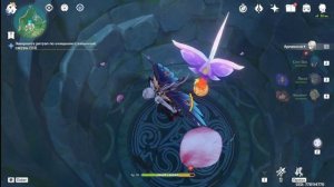 Прохождение: Genshin Impact "Постигаем Аккаунт" 9 часть