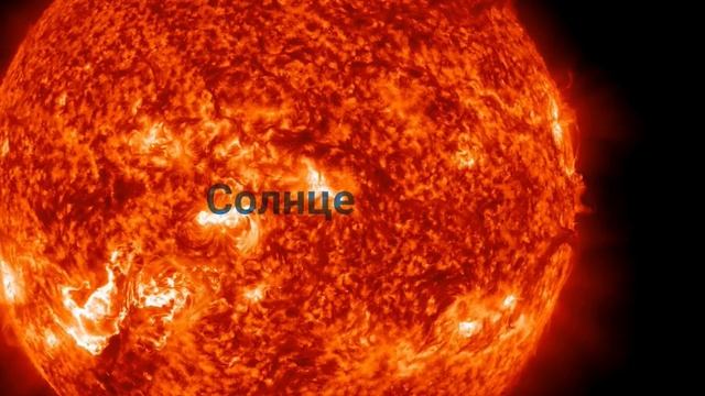 С 21 - 26 июня СИЛЬНЫЕ магнитные шторма!
