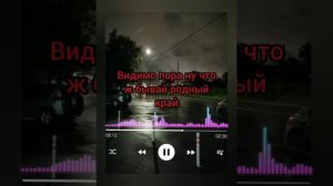 стой, а можно я с тобой?