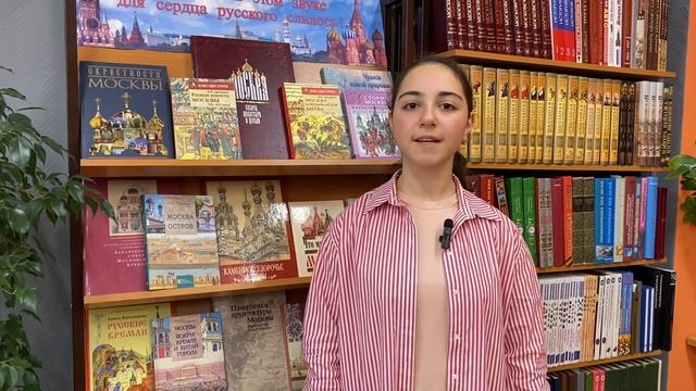 Зайналова Севда, Леонид Толмачев «Я помню 43 год» смотреть онлайн