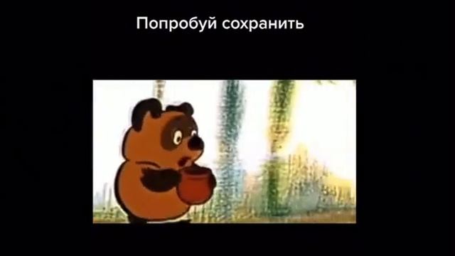 16 августа 2022 г. смотреть онлайн