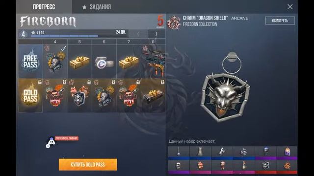 Стрим Standoff 2(мм,дуэль,лайк+подписка) смотреть онлайн