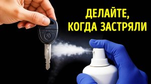 Лайфхаки и советы, которые изменят ваш распорядок