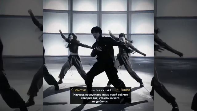 *🖤k-pop цитаты🖤*