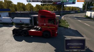 #31 катаем в Euro Truck Simulator2  | стрим #ETS2