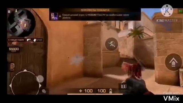 1 2 3 ты посмотри|Standoff2 смотреть онлайн