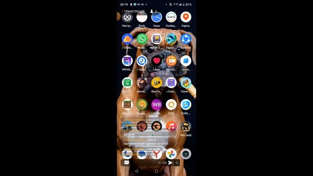 глеб смотреть онлайн