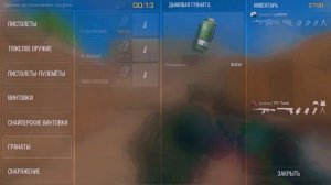 демка в союзниках стандофф 2 | бешеный СЕТ 😱❤️