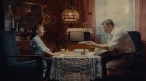 Академическая игра | тизер