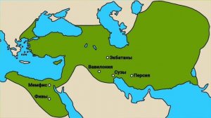 история Ирана (Персии)