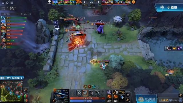 OB.NEON vs IG.VITALITY - HUYA WINTER INVITATIONAL 2021 DOTA 2 смотреть онлайн