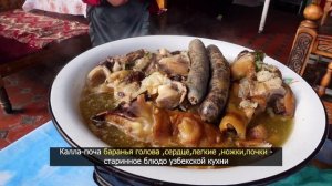 По 1 тонне в день. Рыба / Голодный Ким