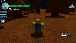 КАК ПОЛУЧИТЬ ПЕРЧАТКУ WITCH В SLAP BATTLES?