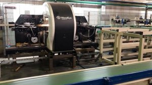 Сканерная линия оптимизации раскроя.