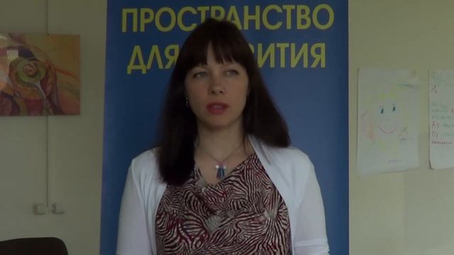 "ЭРФОЛЬГ", обучение бизнес-тренеров, международная школа ICBT. Поломошнова Анна, бизнес-тренер
