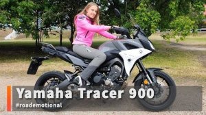 Yamaha Tracer 900 (Тест от Ксю) /Roademotional