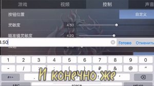 Tutorial | Как стать #h9ije