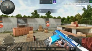 СЕКРЕТНЫЕ АНИМАЦИИ В STANDOFF 2