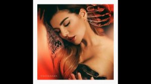 Анна Седокова - Обезболил