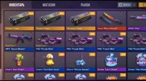 КУПИЛ НОВОГОДНИЙ БП В STANDOFF2 И ПОЛУЧИЛ НОЖ!! #standoff2 #веля #axlebolt #стандофф2
