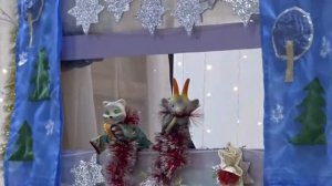 "Колядки" Музыкальное развлечение для детей подготовительной группы