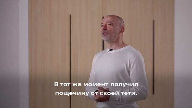Нерешительность руководителя